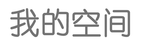 永安市娱乐网